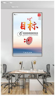 探索平面設(shè)計(jì)的無限可能 從素材到精品設(shè)計(jì)的全攻略