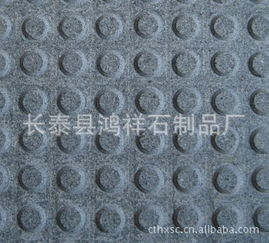 花崗巖在建筑裝飾中的多樣化應用